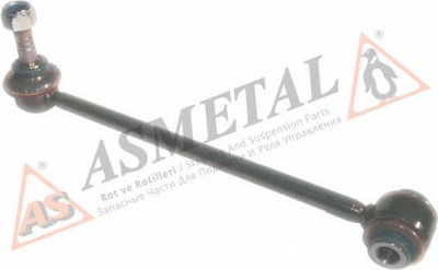 AS METAL 26pe2501 -  Тяга / стойка, стабилизатор